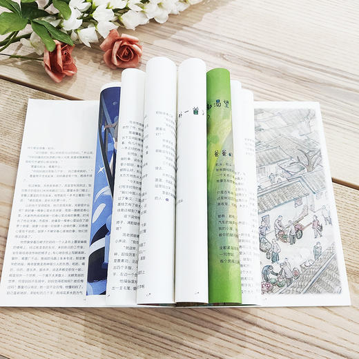 《十月文学》期刊1-12月 商品图3