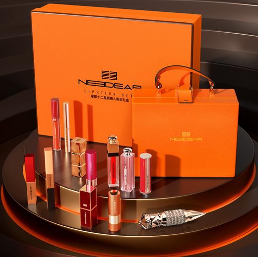 活动赠品：璀璨十二星唇情人限定礼盒（随蛋糕一同配送） 商品图2