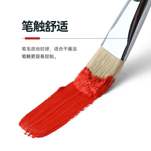 中盛画材 305单双绿杆原鬃 猪鬃水粉笔水粉套装笔油画笔 商品图3