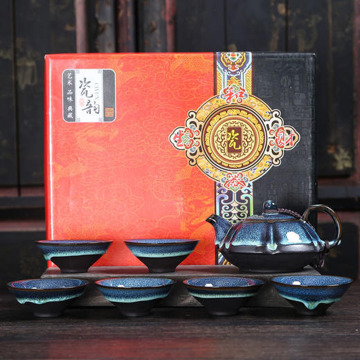 宋丰建盏陶瓷功夫茶具套装窑变茶壶整套家用泡茶盏杯简约办公茶碗 商品图6