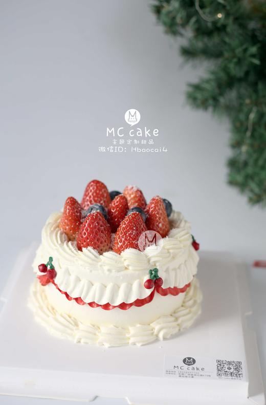 草莓手绘蛋糕 商品图0