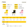 B.Duck小黄鸭童鞋四季雨靴18-30 B2295955 商品缩略图1