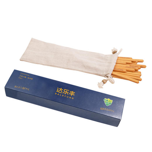 【已下架】积分换购 | 免费刻字 专属DIY一人一筷 |  达乐丰 抗菌筷子 小米风礼盒系列10双装[福利品] 商品图1