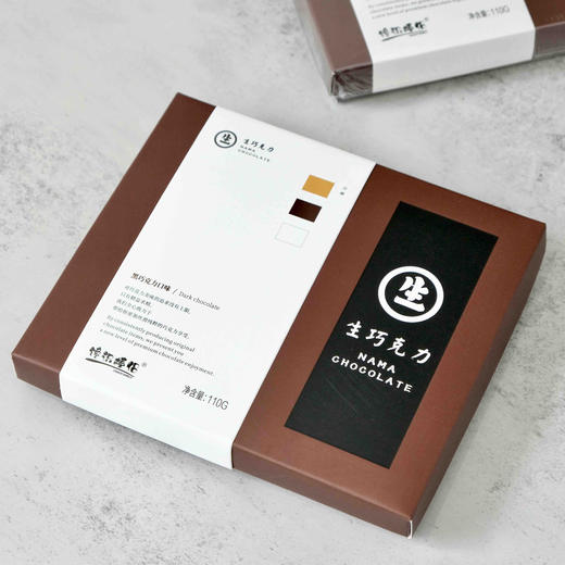 跨年蛋糕【干杯2022】最高立减59元-跨年夜用蛋糕干杯，让快乐加倍！ 商品图3