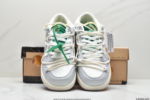 耐克Off-White x Nike Dunk Low NO.3休闲运动板鞋DM1602-124男女鞋 商品图6