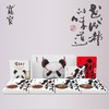 宽窄白色熊猫礼盒套餐一 商品缩略图1