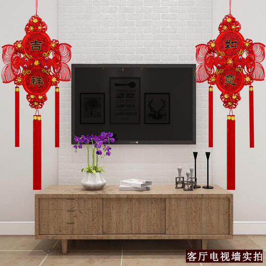 中国结鱼挂件客厅大号福字乔迁装饰春节过年喜庆平安 商品图6