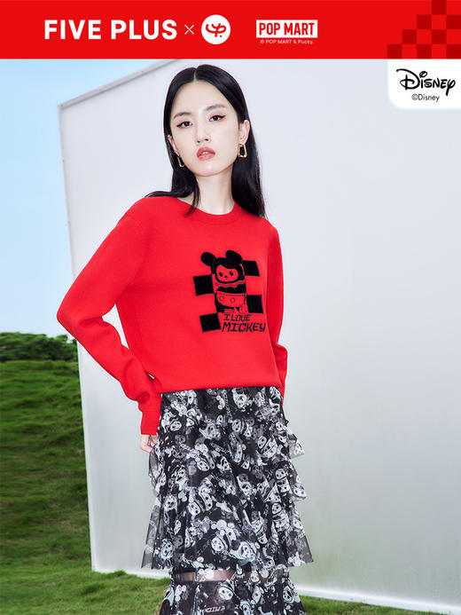 FIVE PLUS2022新款女春装泡泡玛特印花网纱半身裙女中长蛋糕裙子	2WN1070300 商品图2