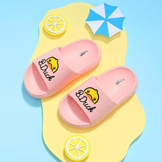 B.Duck小黄鸭童鞋四季拖鞋24-40 B2295943 商品图4