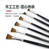中盛画材金色尼龙2700扇形笔鱼尾扇形笔油画笔/水粉笔/水彩笔全套 商品缩略图4