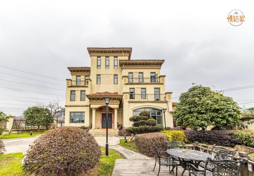 余杭慢姑娘流氓兔别墅轰趴馆 商品图0