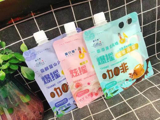 奶茶3袋（拼团） 商品图2