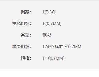 LM40034 LAMY 凌美狩猎者墨水钢笔F尖学生签字笔进口文具生日礼物狩猎者亮红F墨水笔 商品图1