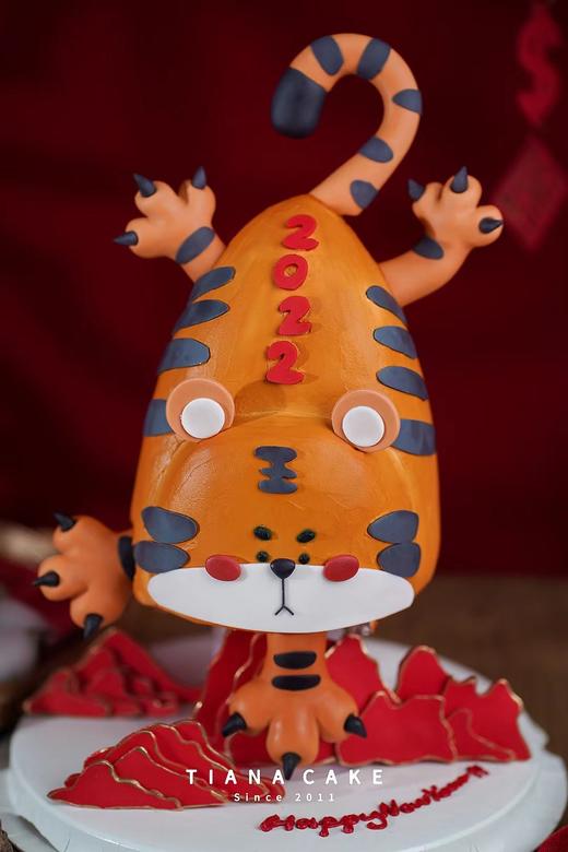 萌虎下山 商品图1