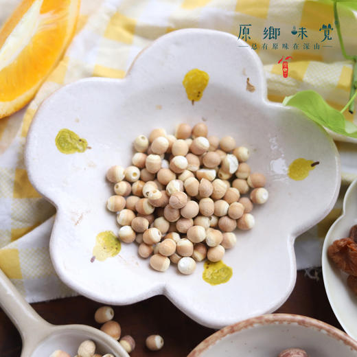 野生干芡实（成都仓库-顺丰快递） | 300g/罐，来自江苏宿迁，生产者：孙梓航【合作生产，公平贸易】 商品图1