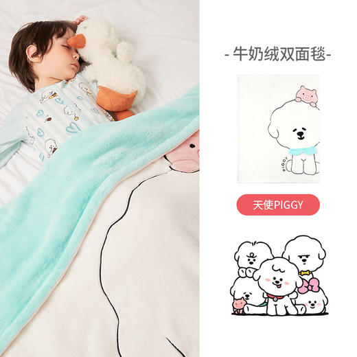【qhxj】i-baby&奈娃家族儿童双面毛毯 宝宝幼儿园午休毯小被子秋冬婴儿盖毯微瑕介意慎拍 商品图9