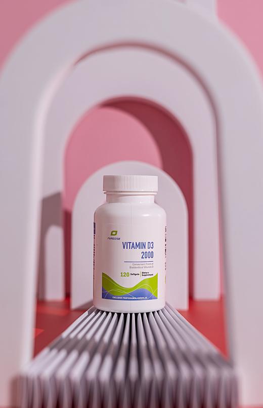 【明星款维生素D3-2000】维生素 D3 2000IU - 4个月剂量120粒  每日1粒保持VD水平 提升抵御力 Purecise倍赛思 商品图7