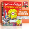 女巫温妮绘本故事集 英文原版 Winnie and Wilbur: the Celebration Collection 6书 2CD 儿童英语魔法故事章节书 商品缩略图0