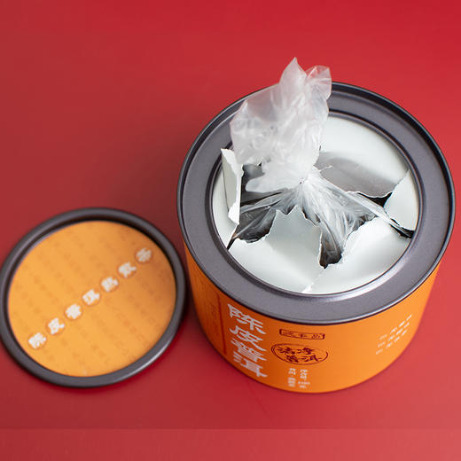 德丰昌【陈皮普洱】云南陈皮普洱熟茶100克*3罐 商品图5