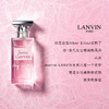 Lanvin 浪凡珍浪凡女士浓香水 50ml 商品缩略图2