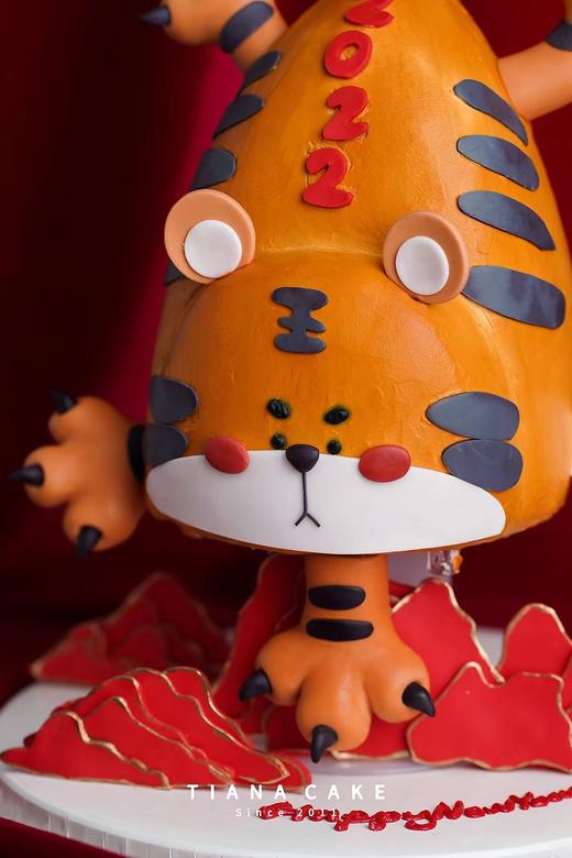 萌虎下山 商品图3