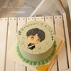 王一博手绘蛋糕 （提前24小时预订） 商品缩略图0