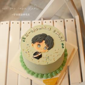 王一博手绘蛋糕 （提前24小时预订）
