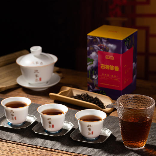 德丰昌【古树陈香】2021年古树普洱+陈香普洱 云南普洱熟散茶100克/罐 商品图5