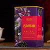 德丰昌【古树陈香】2021年古树普洱+陈香普洱 云南普洱熟散茶100克/罐 商品缩略图1