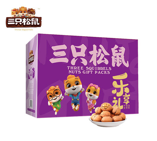 【已下架】积分换购 |  三只松鼠 乐享礼 坚果新年礼盒12袋（1916g）[福利品] 商品图1