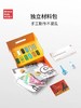 小小艺术家创意手工早教盒 商品缩略图2