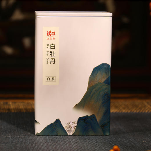 汉合茶 白牡丹 福鼎白茶 牡丹王75g 商品图0