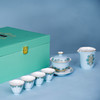 玉如意海棠六头茶具 商品缩略图4