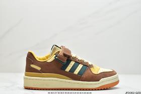 阿迪达斯Bad Bunny x Adidas Originals Forum Low低帮百搭潮流休闲运动板鞋GW3486