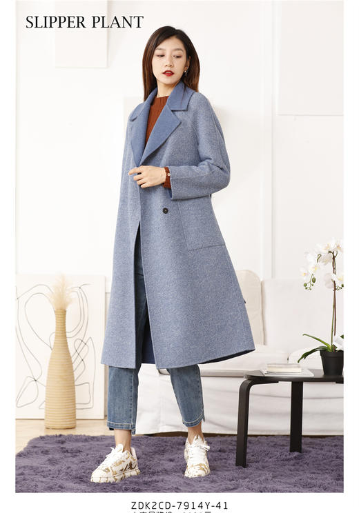 宗洋&卓蔻兰  女士中长款双面异色大衣ZDK2CD7914Y-41 商品图2