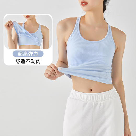 Leorrey乐拉运动瑜伽背心女带胸垫运动上衣工字跑步健身服外穿罩衫训练无袖春 商品图3