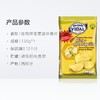 维塔蜂蜜黄油味薯片135g 商品缩略图4