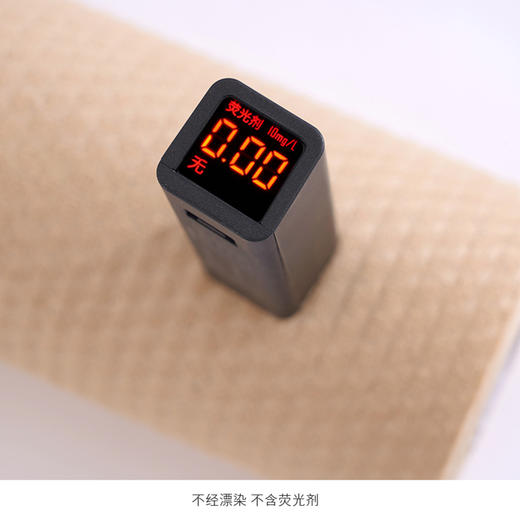 【已下架】积分换购 | inwejia 加厚一次性懒人干湿两用抹布4卷[福利品] 商品图8