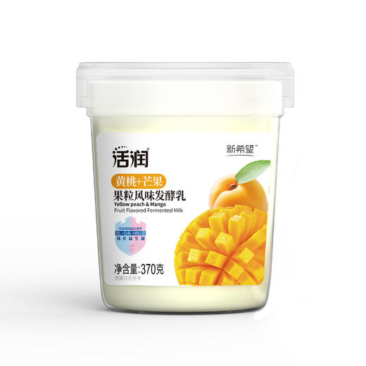 新希望塑杯活润黄桃芒果果粒风味酸牛奶370g（苏州大市范围可取货） 商品图0