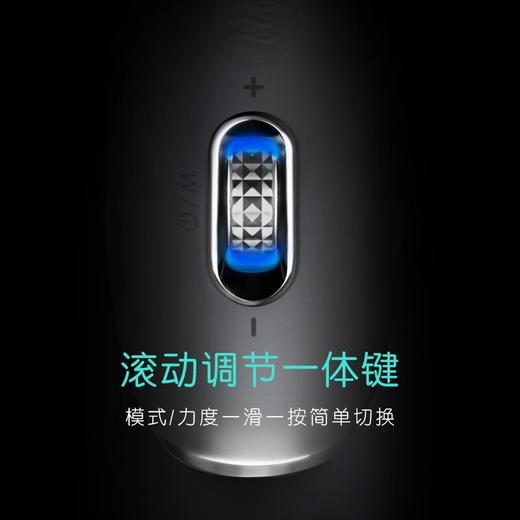 SKG 颈椎按摩仪K5-2 白色【鲜享5.0】 商品图5