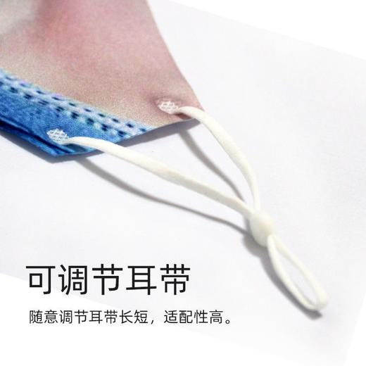 仿真人脸口罩抖音同款搞笑半脸透气沙雕表演社交牛掰症搞怪面罩 商品图3