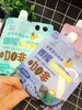 奶茶3袋（拼团） 商品缩略图0