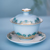 玉如意海棠六头茶具 商品缩略图1