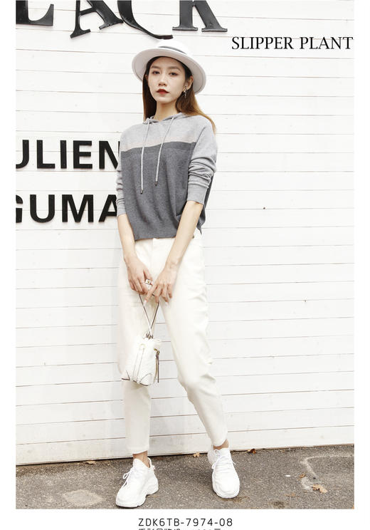 宗洋&卓蔻兰 女士时尚连帽式针织衫ZDK6TB7974-08 商品图0