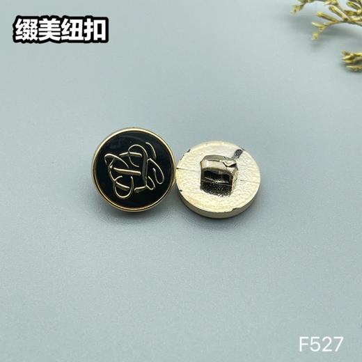 F527(整包购买) 商品图3
