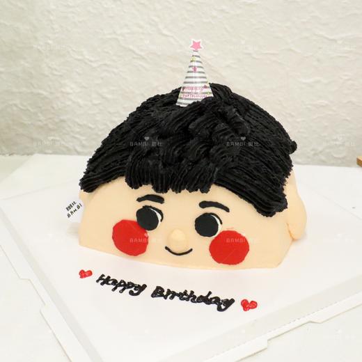 ins爆款丨立体男生奶油蛋糕 商品图1