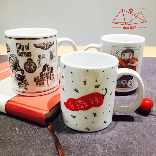 重庆马克杯/创意杯子/山城原创旅游纪念品 商品图4