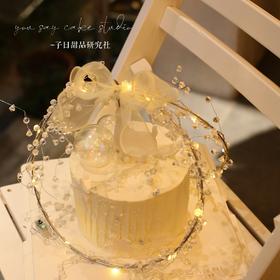 仙气飘飘蝴蝶结蛋糕 （提前6小时预订）