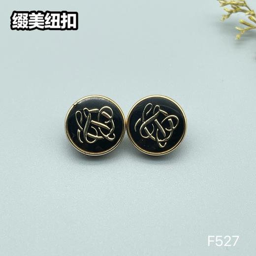 F527(整包购买) 商品图1