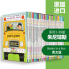 朱尼琼斯系列28册 英文原版小说 Junie B. Jones Complete 初级桥梁章节书 Books in a Bus 巴巴拉帕克英语童书籍 商品缩略图2